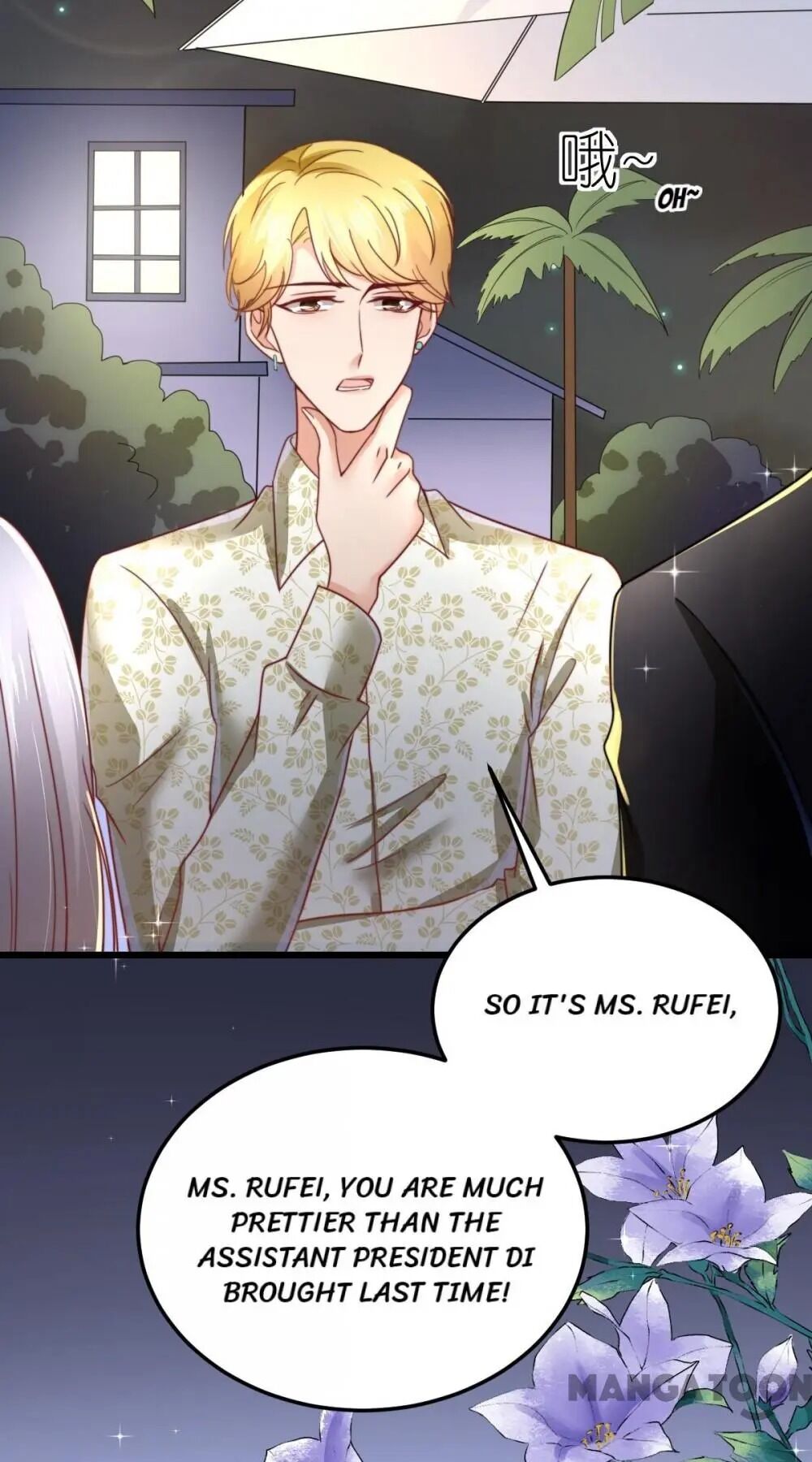 Page 11 of Chapter 55