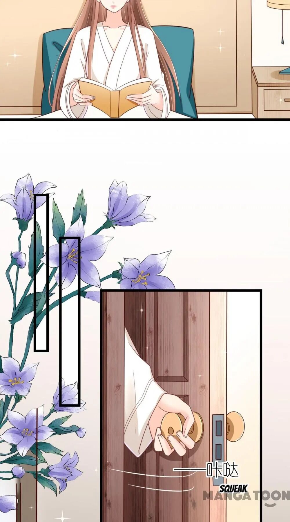 Page 26 of Chapter 73