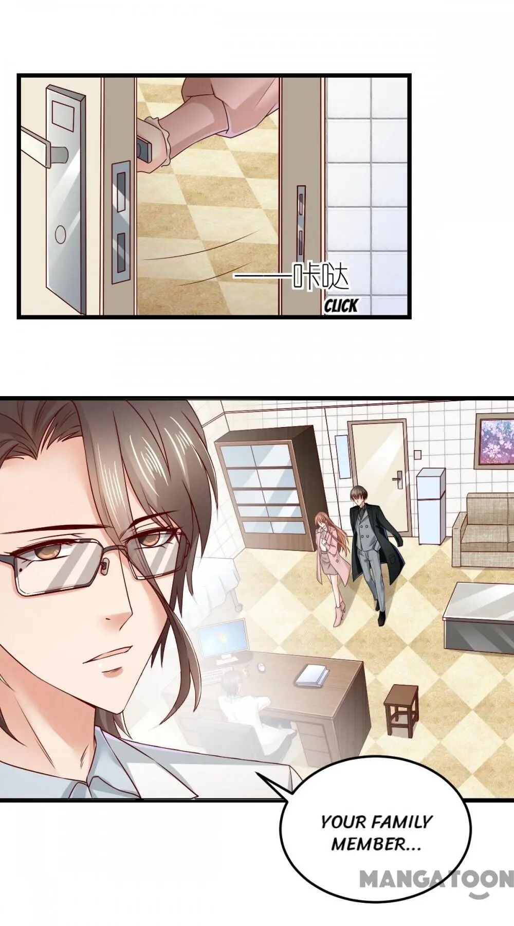 Page 5 of Chapter 76