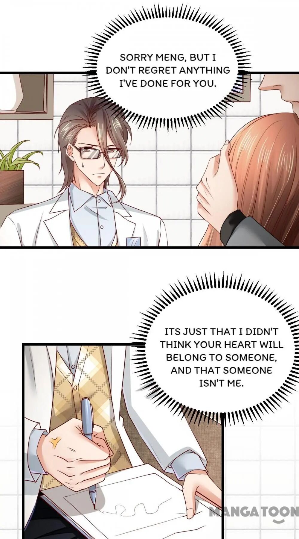 Page 17 of Chapter 76