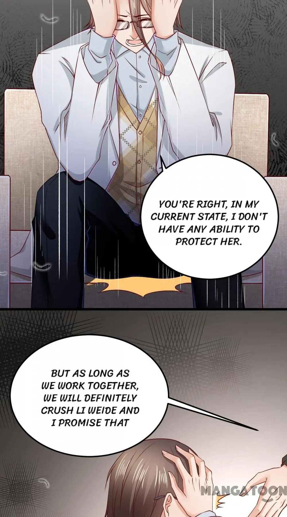 Page 23 of Chapter 76
