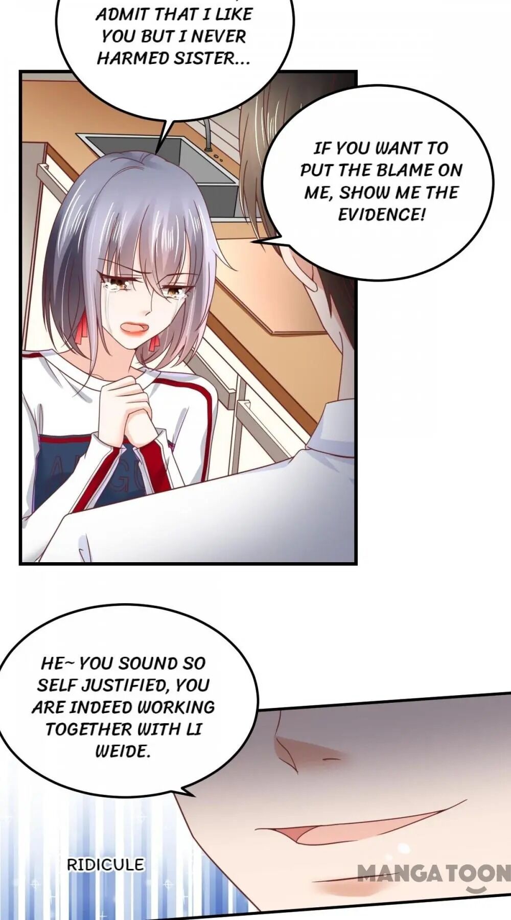 Page 14 of Chapter 82