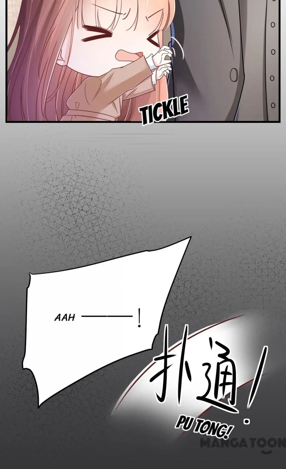 Page 12 of Chapter 84
