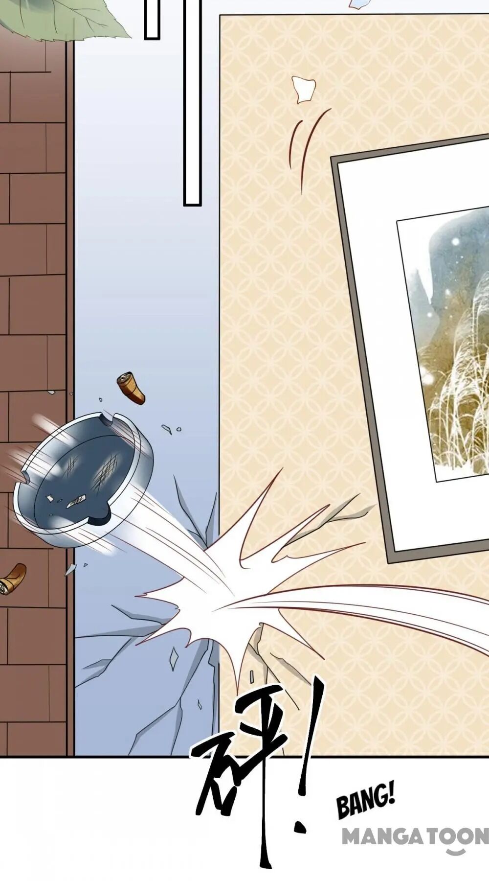 Page 23 of Chapter 84