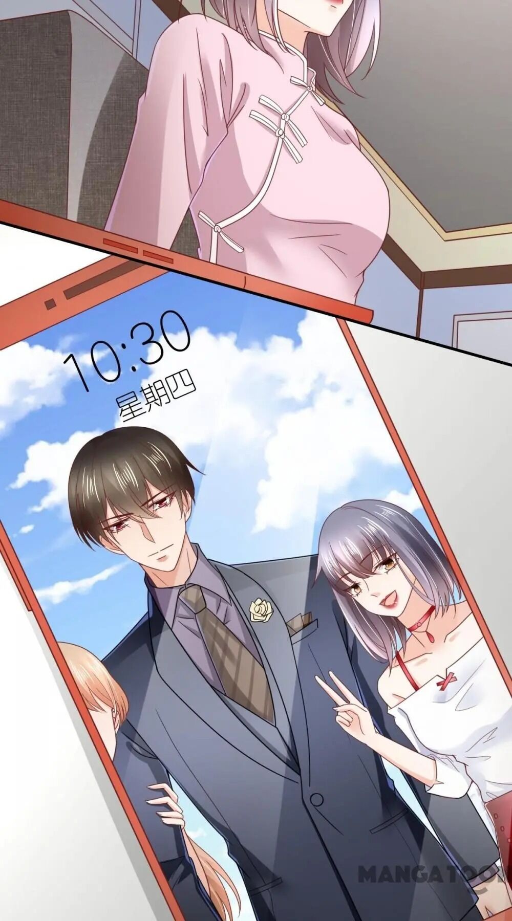 Page 4 of Chapter 85