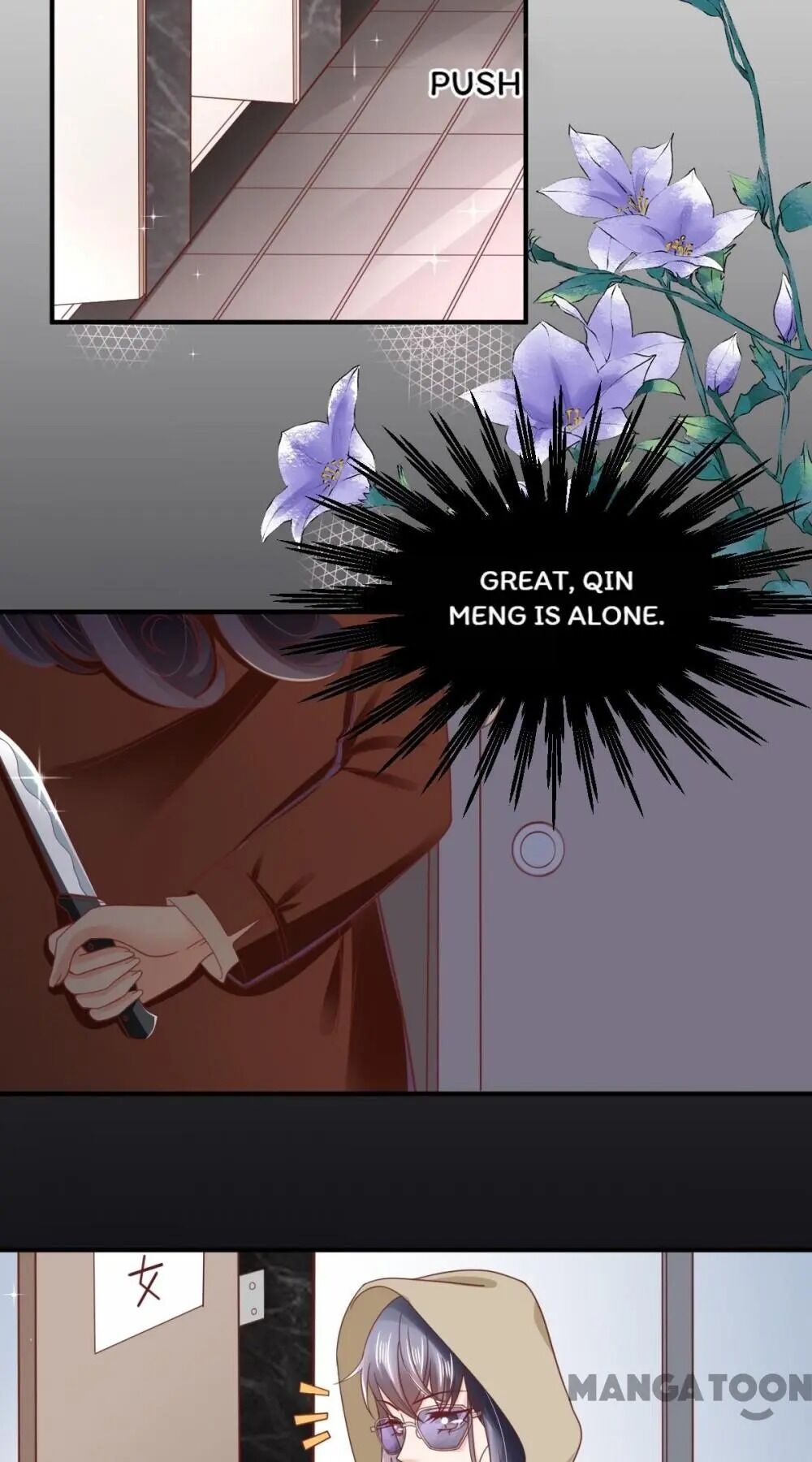 Page 27 of Chapter 87