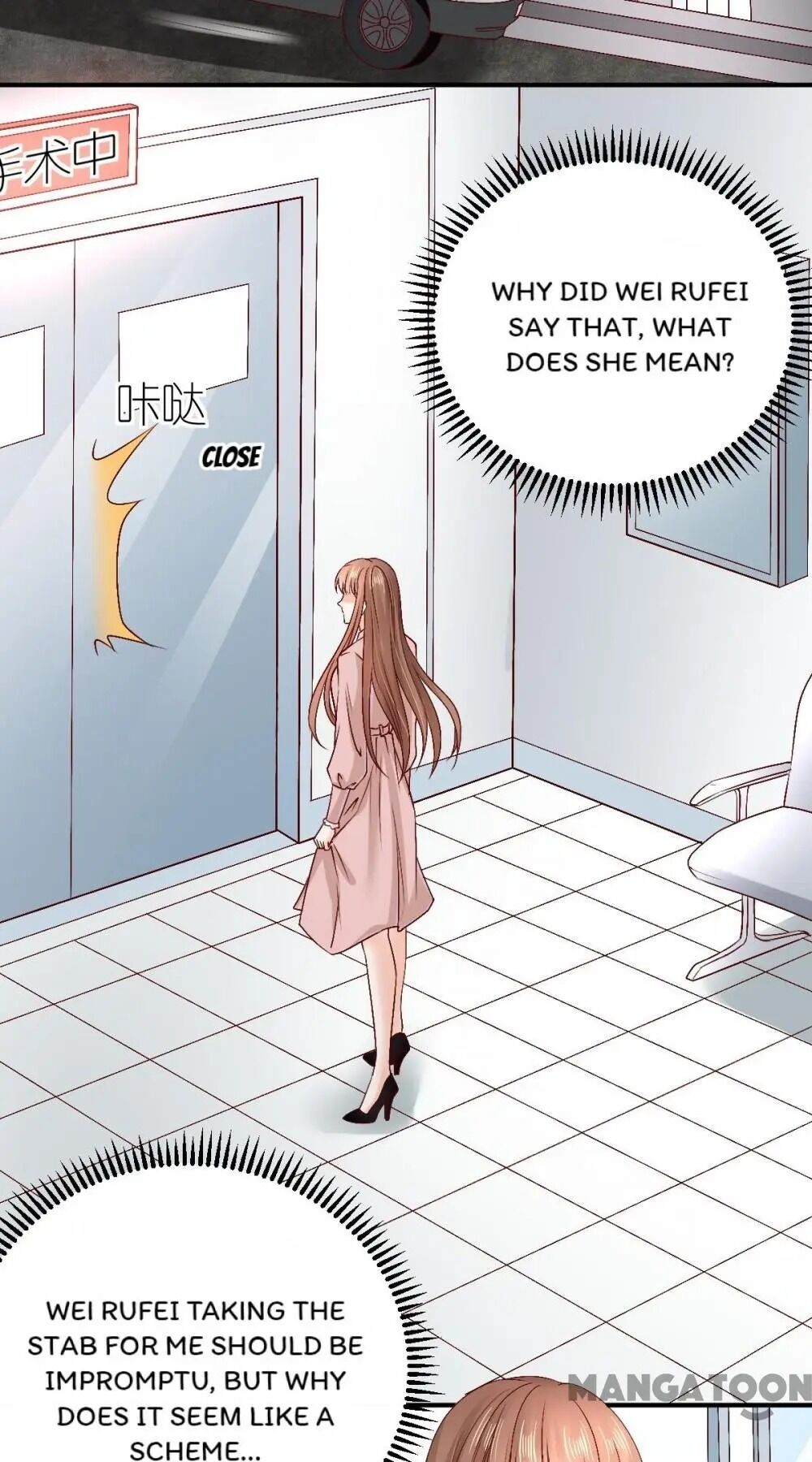 Page 4 of Chapter 88