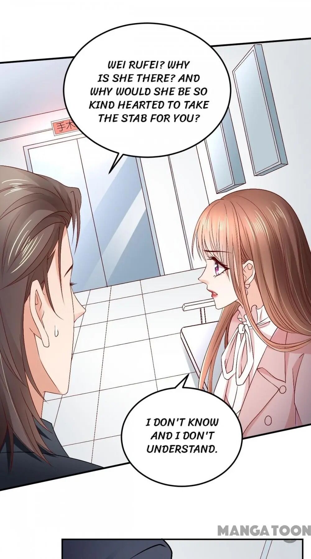 Page 11 of Chapter 88