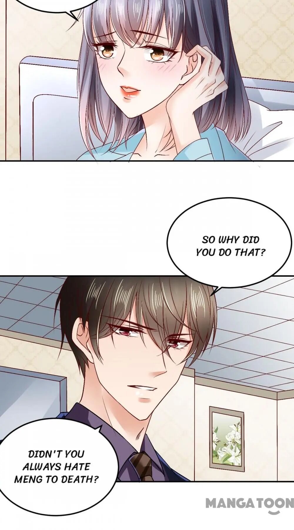 Page 17 of Chapter 88