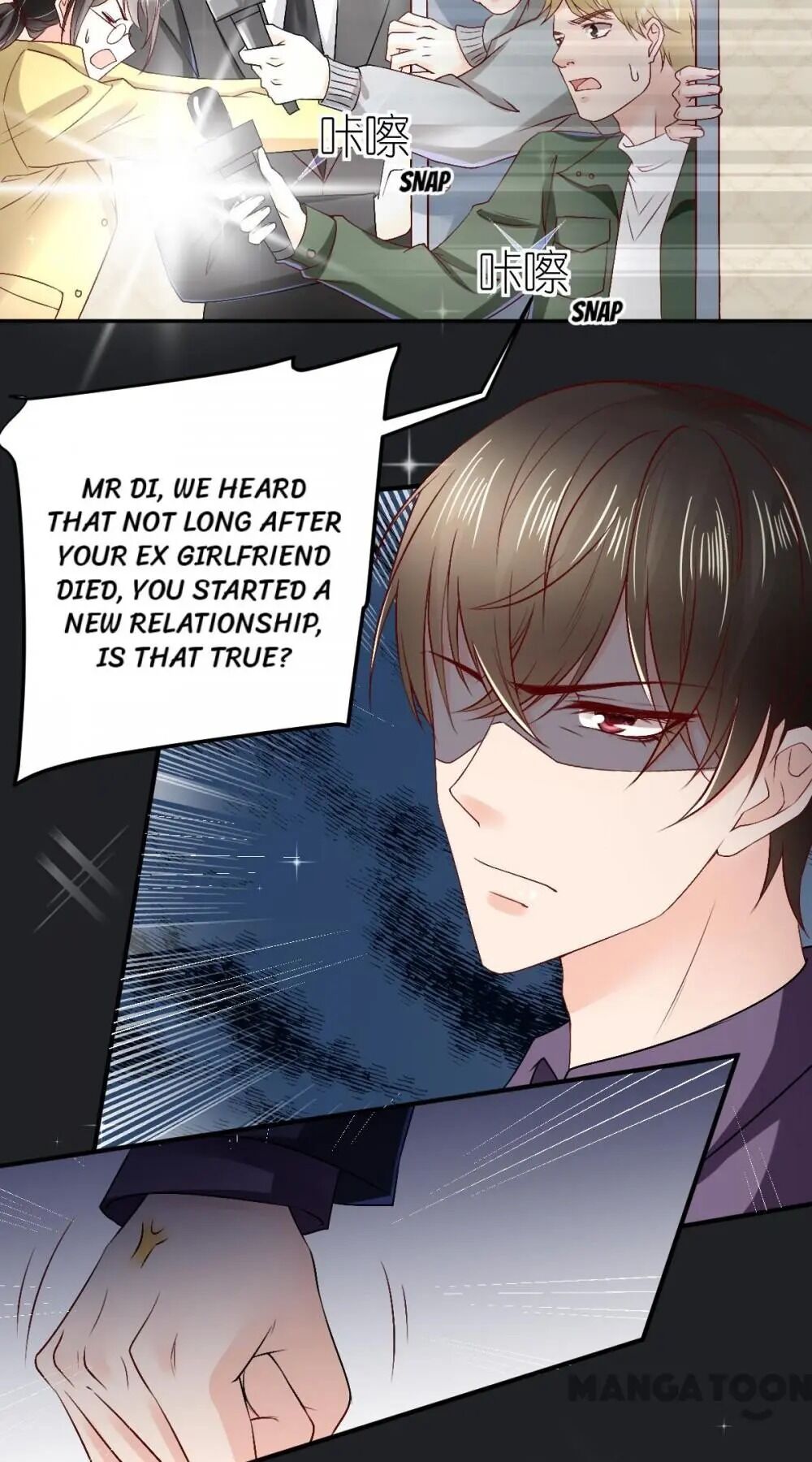 Page 22 of Chapter 88