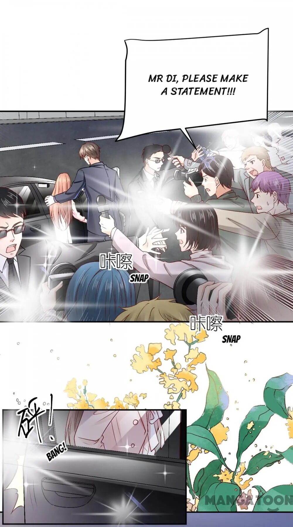 Page 24 of Chapter 88