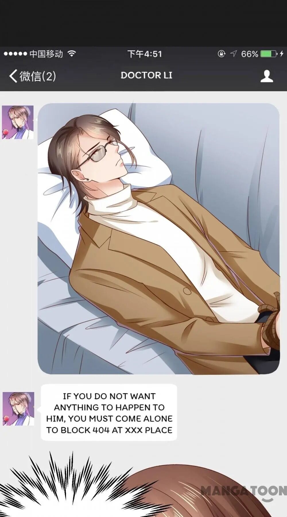 Page 1 of Chapter 91