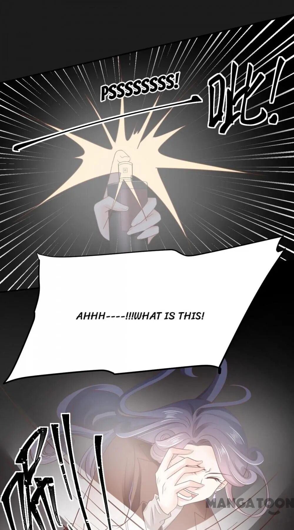 Page 16 of Chapter 91