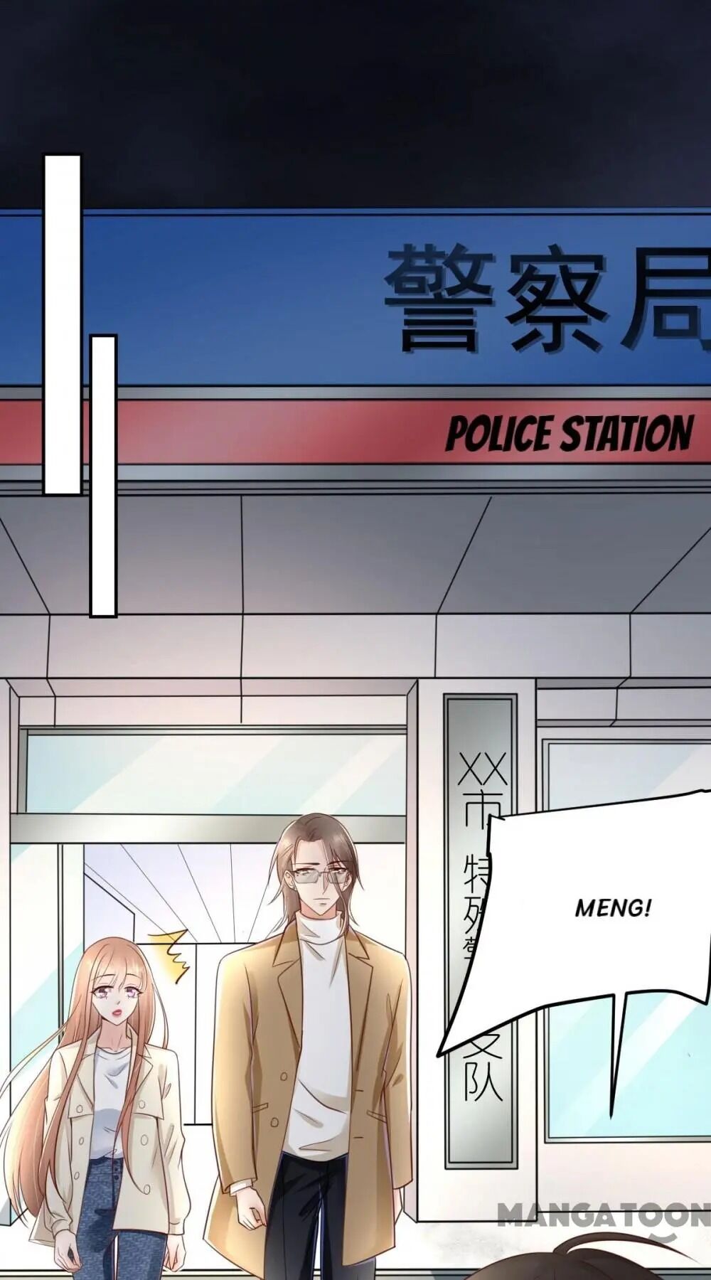 Page 3 of Chapter 93