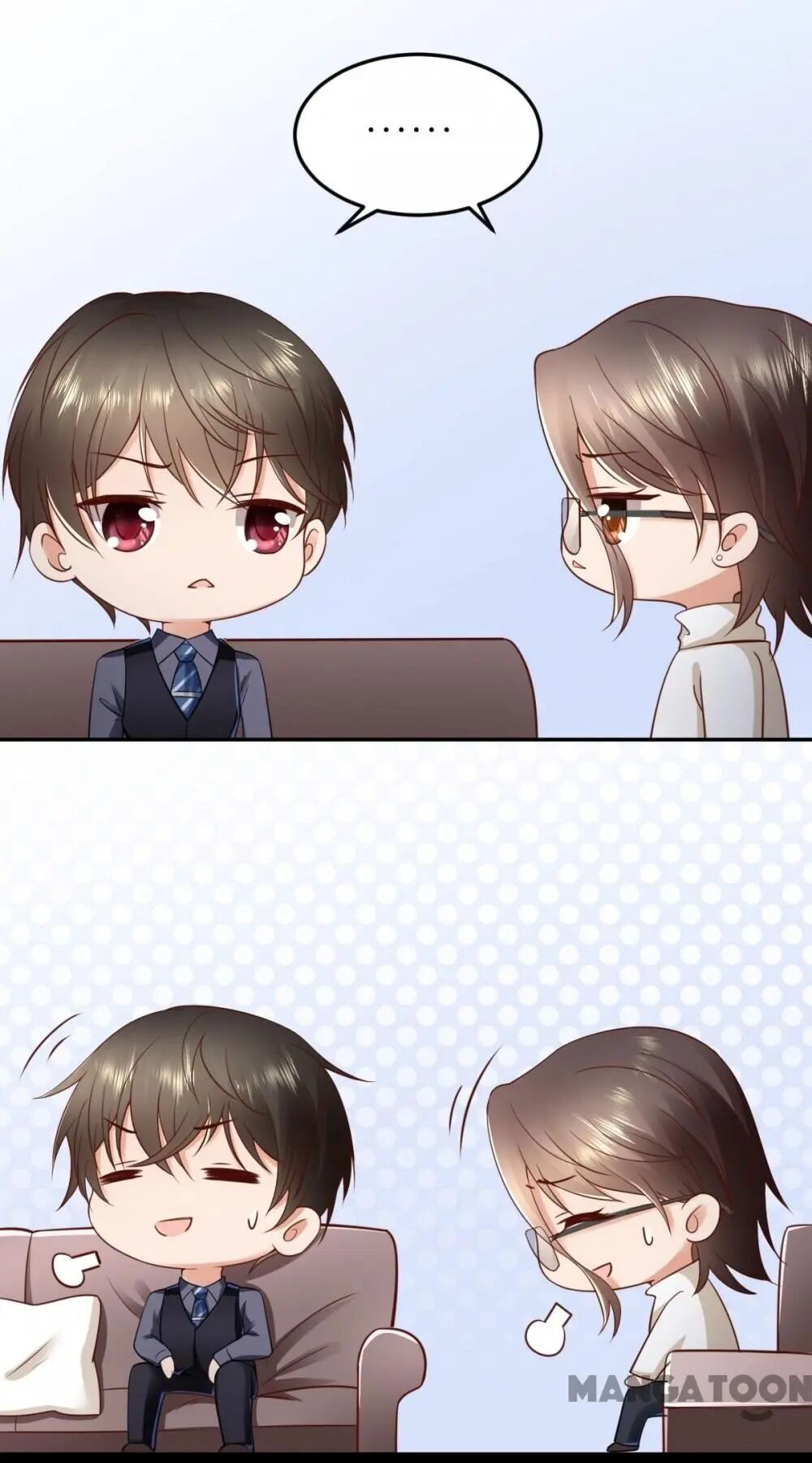 Page 23 of Chapter 93