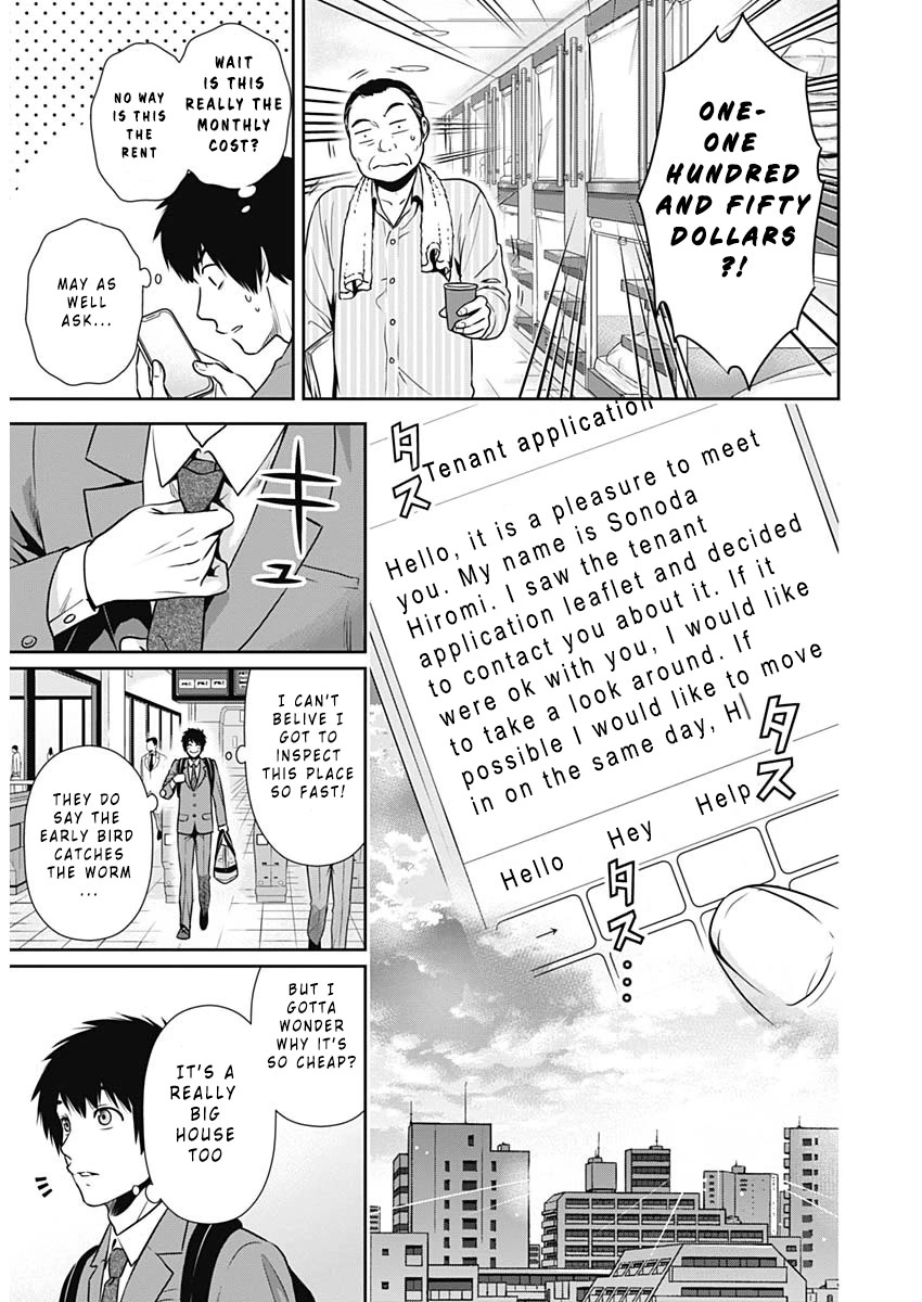 Page 8 of Chapter 1