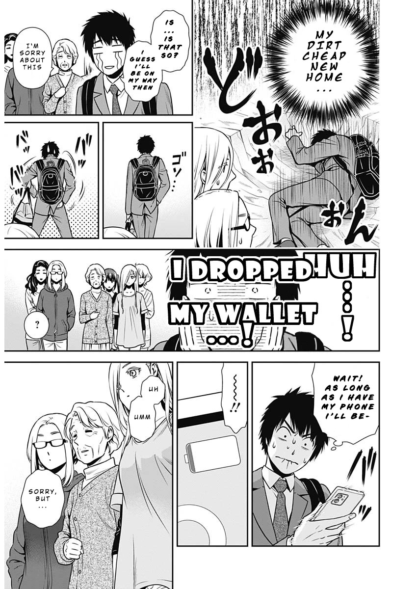 Page 12 of Chapter 1