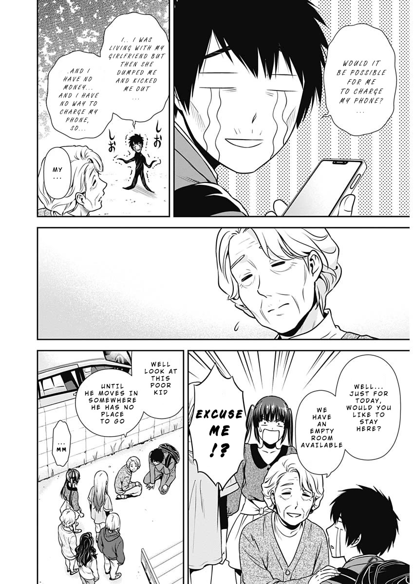 Page 13 of Chapter 1