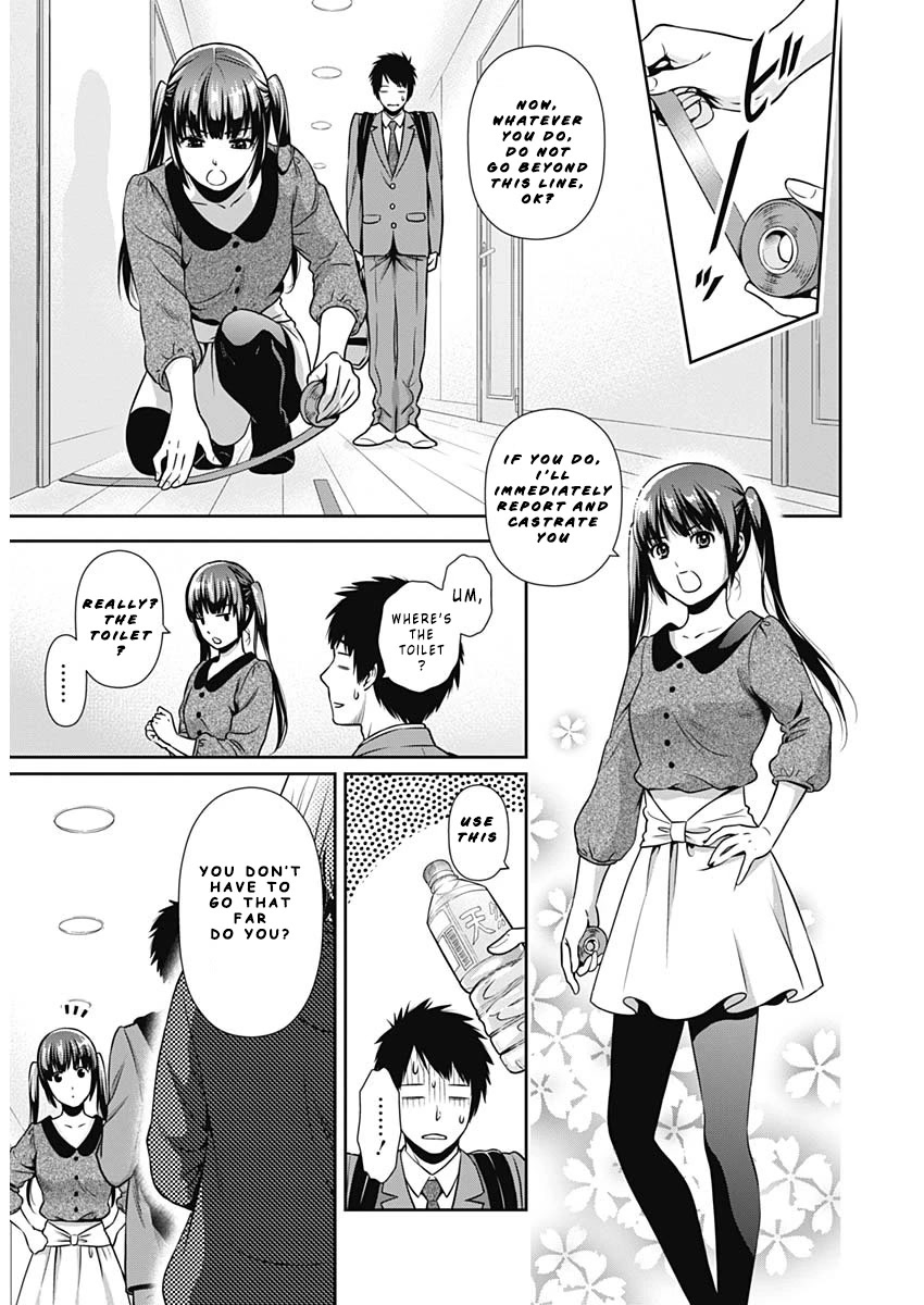 Page 14 of Chapter 1