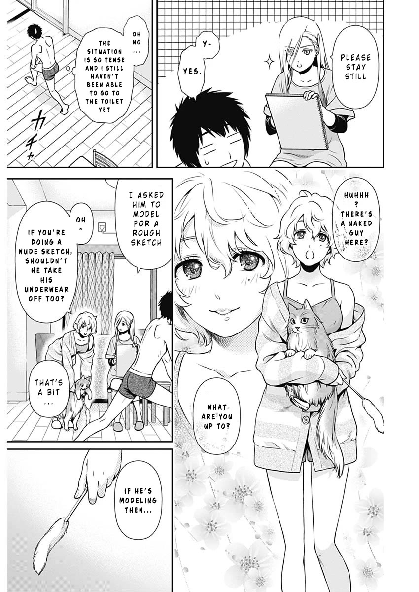 Page 20 of Chapter 1