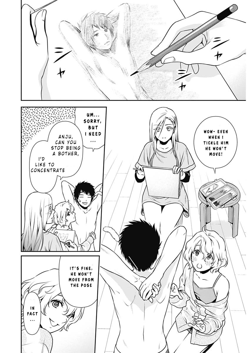 Page 25 of Chapter 1
