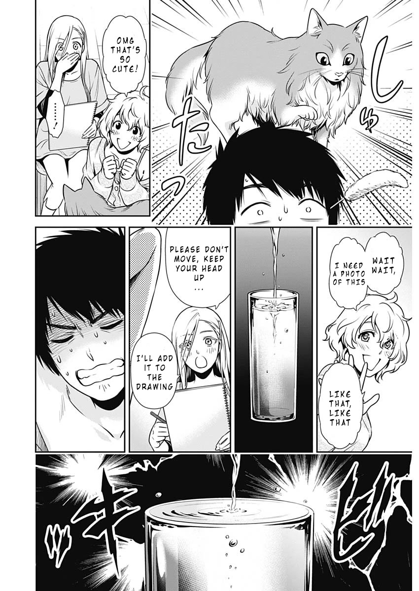Page 27 of Chapter 1