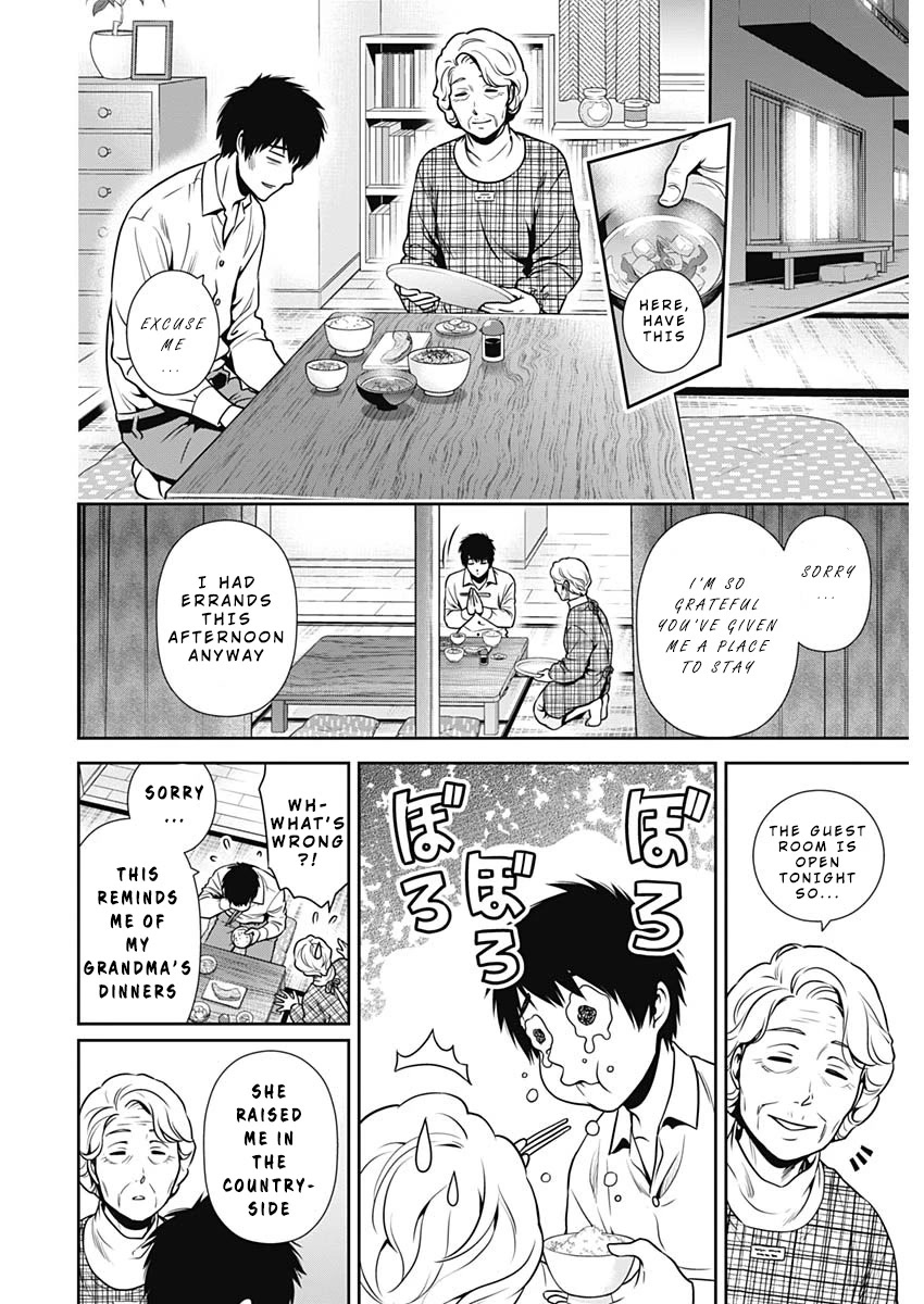 Page 33 of Chapter 1