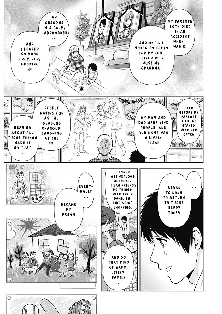 Page 34 of Chapter 1