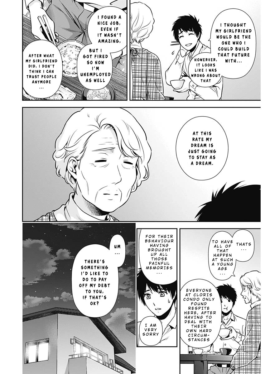 Page 35 of Chapter 1