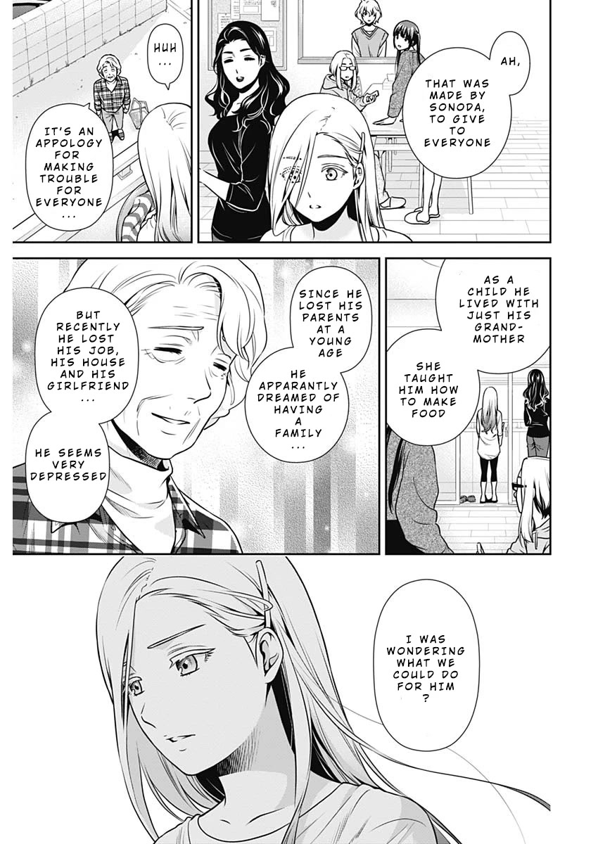 Page 38 of Chapter 1