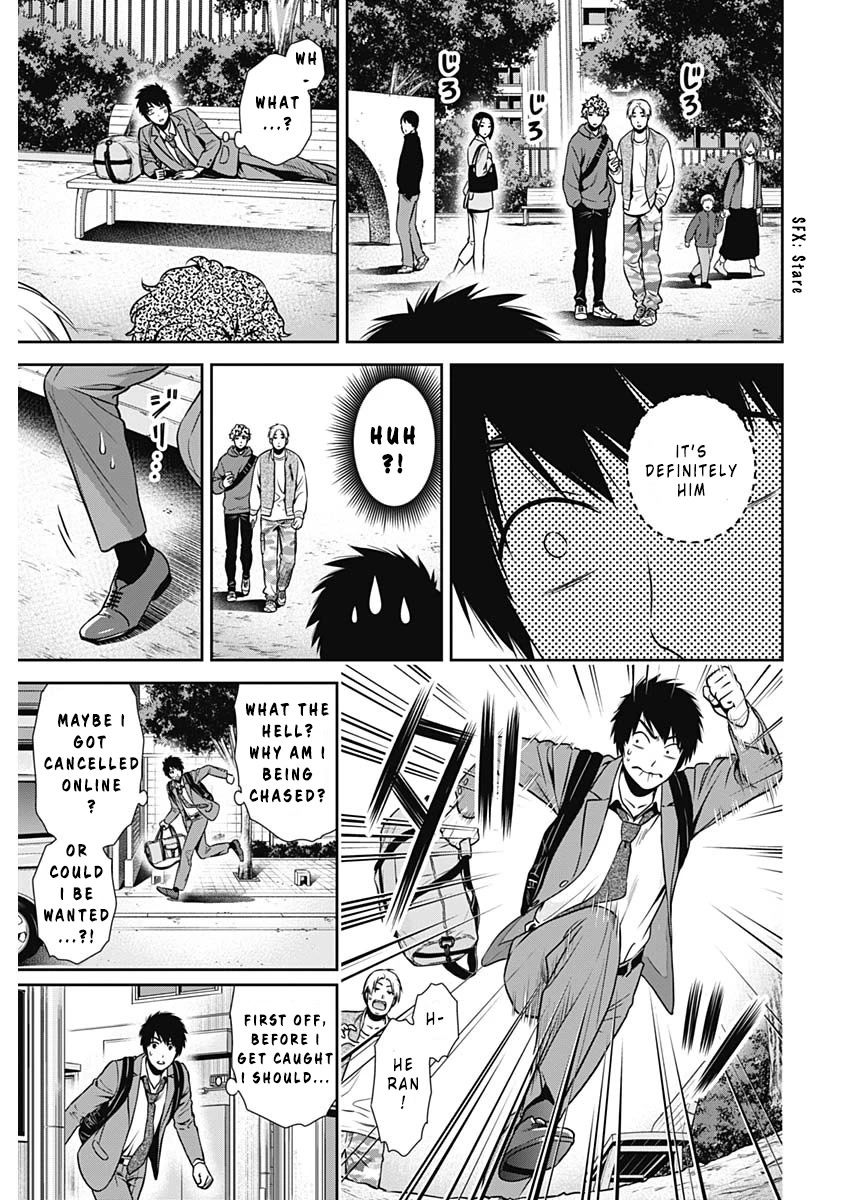 Page 40 of Chapter 1