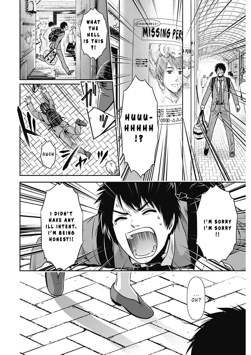 Page 41 of Chapter 1