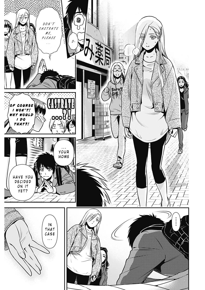 Page 42 of Chapter 1