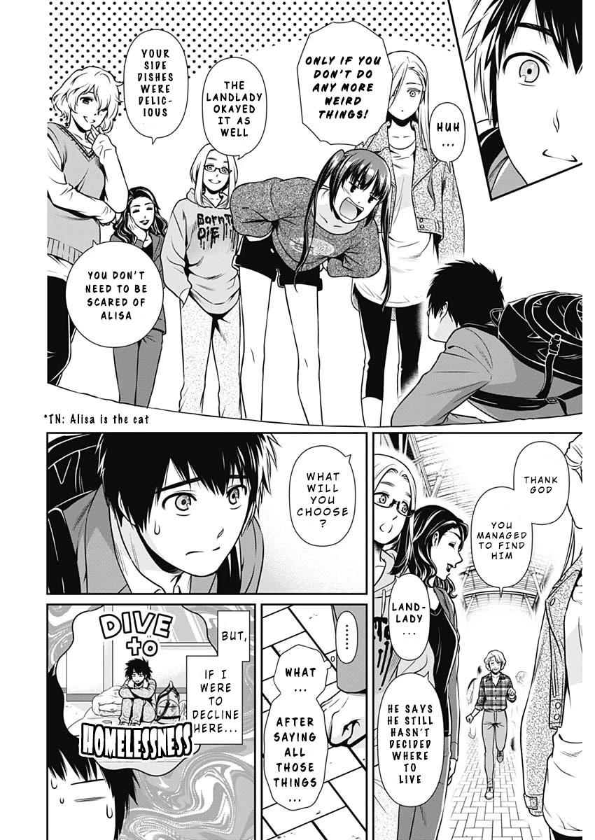Page 44 of Chapter 1