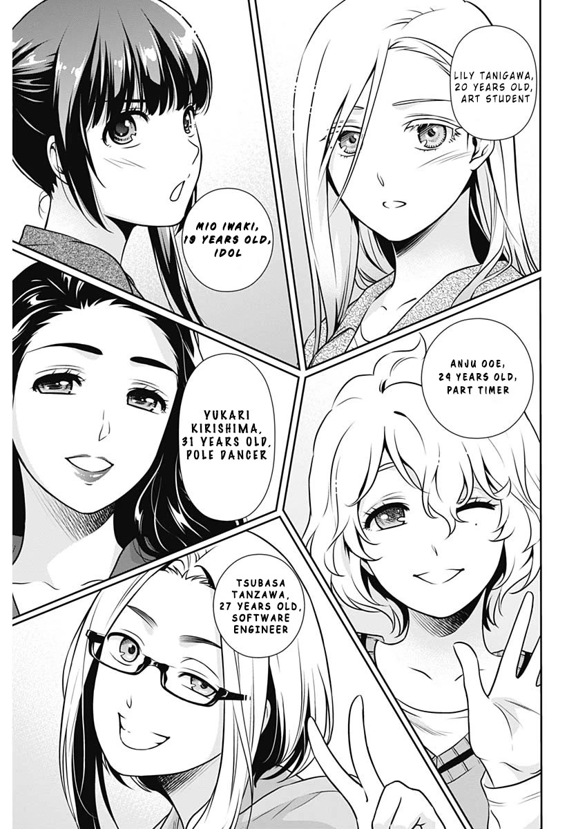 Page 47 of Chapter 1