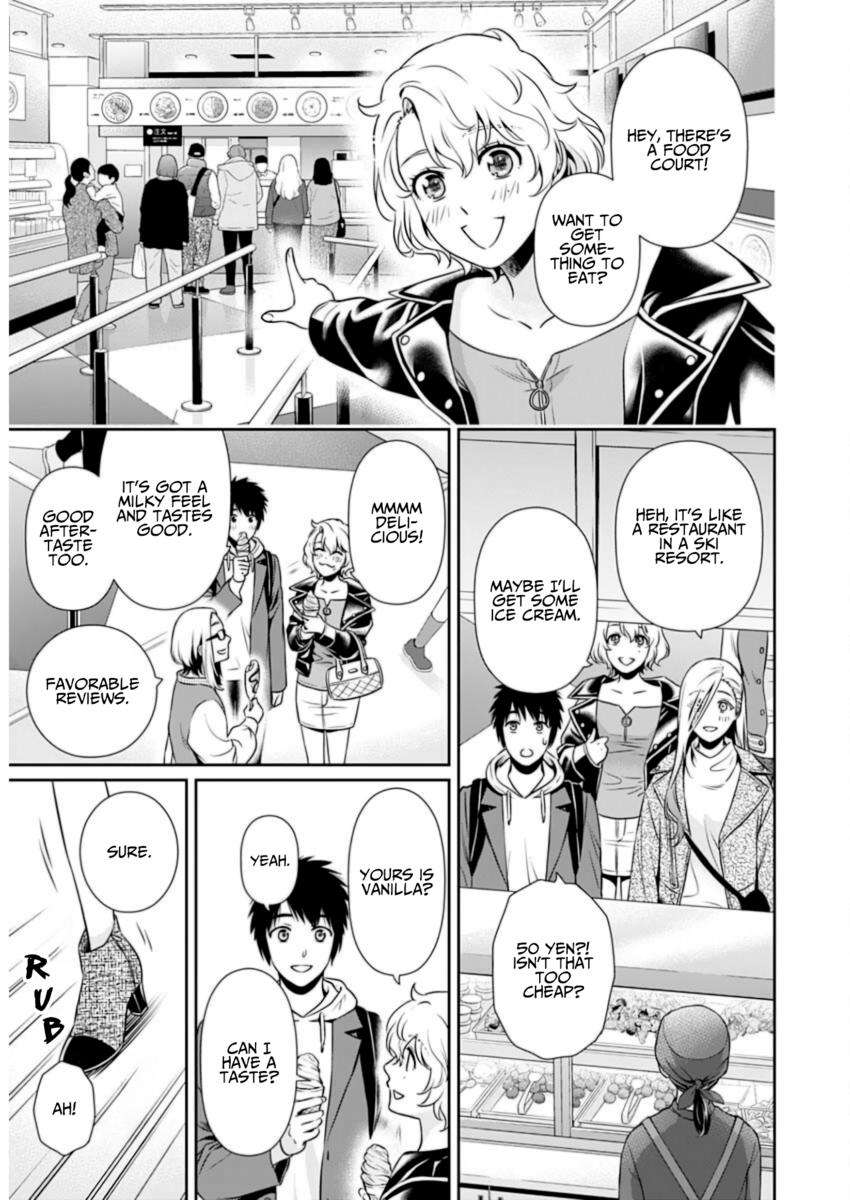 Page 19 of Chapter 10