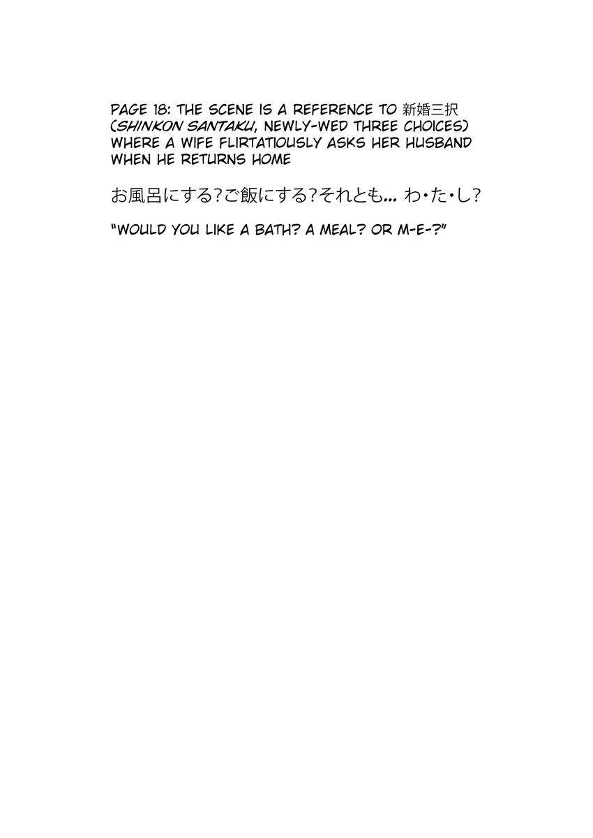 Page 27 of Chapter 10