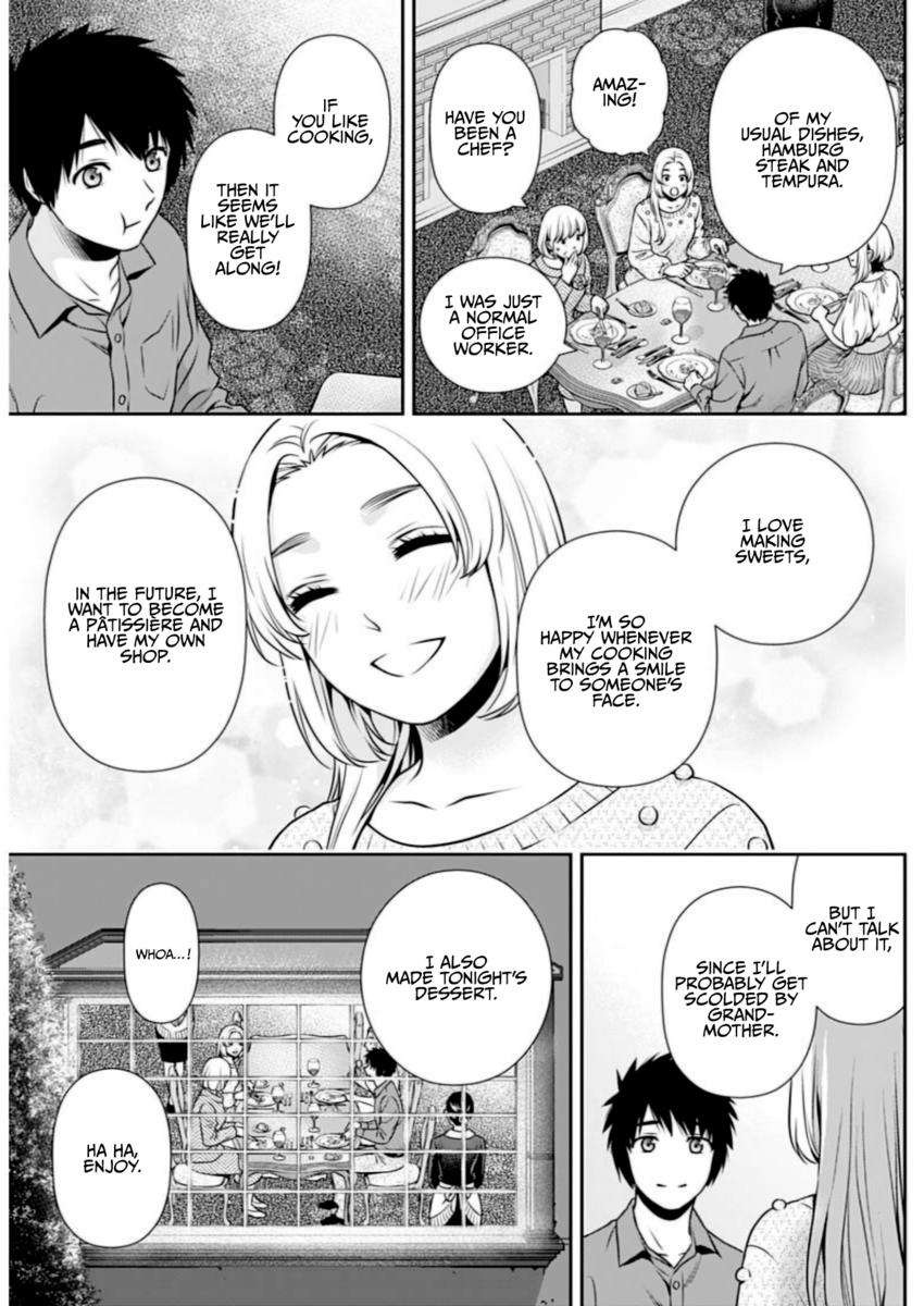 Page 9 of Chapter 12