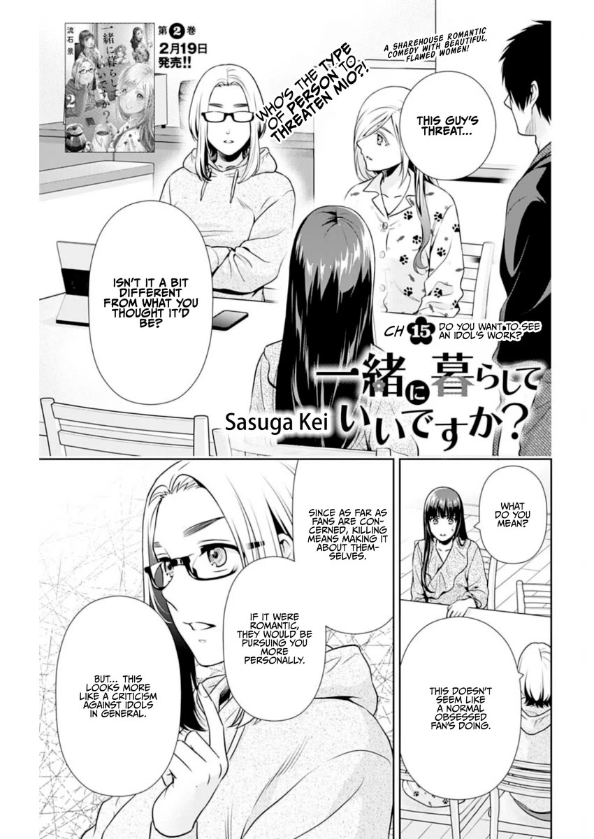 Page 1 of Chapter 15
