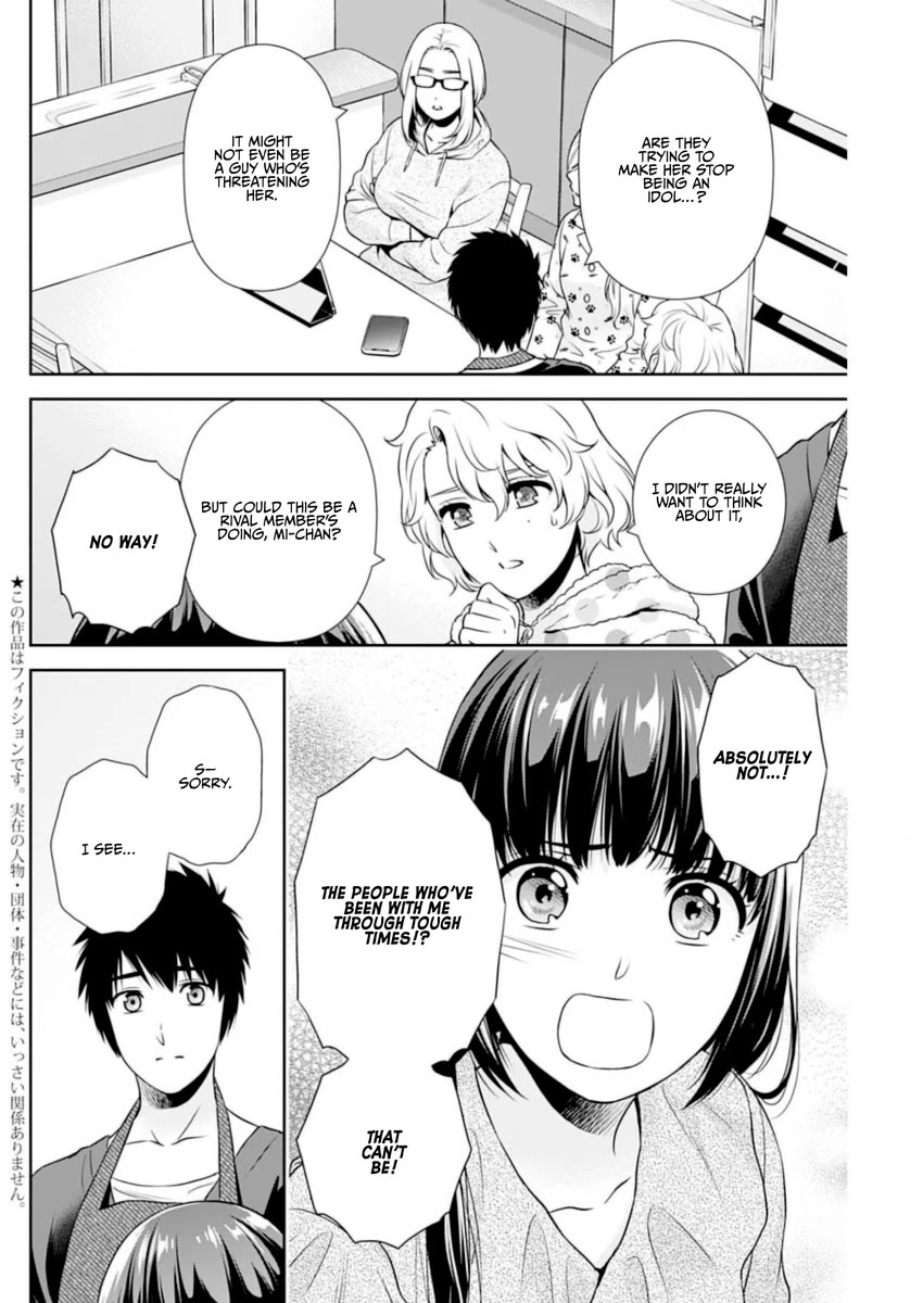 Page 2 of Chapter 15