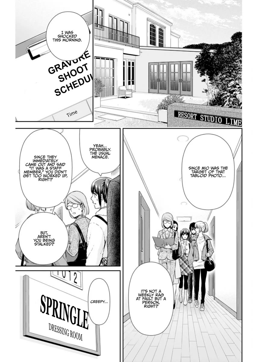 Page 3 of Chapter 15