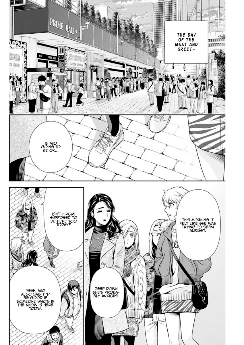 Page 10 of Chapter 15