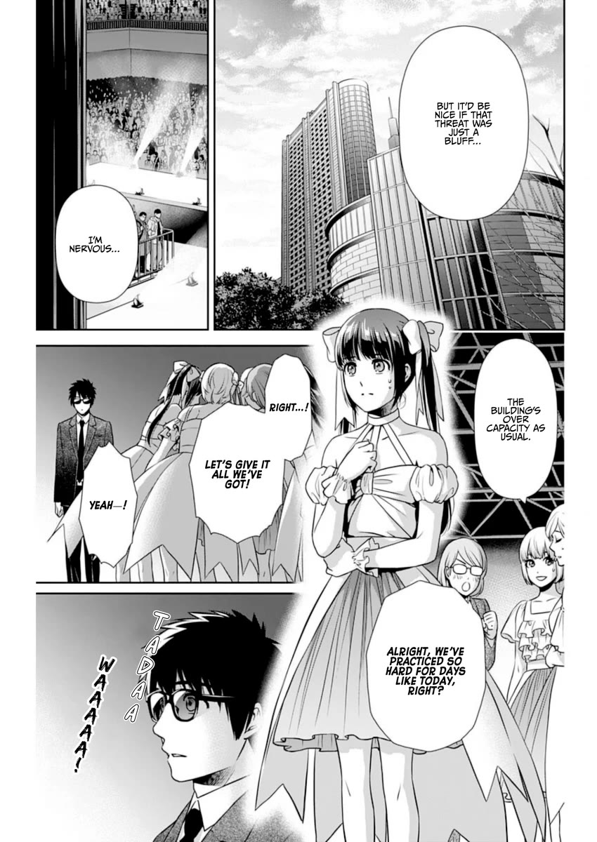 Page 11 of Chapter 15