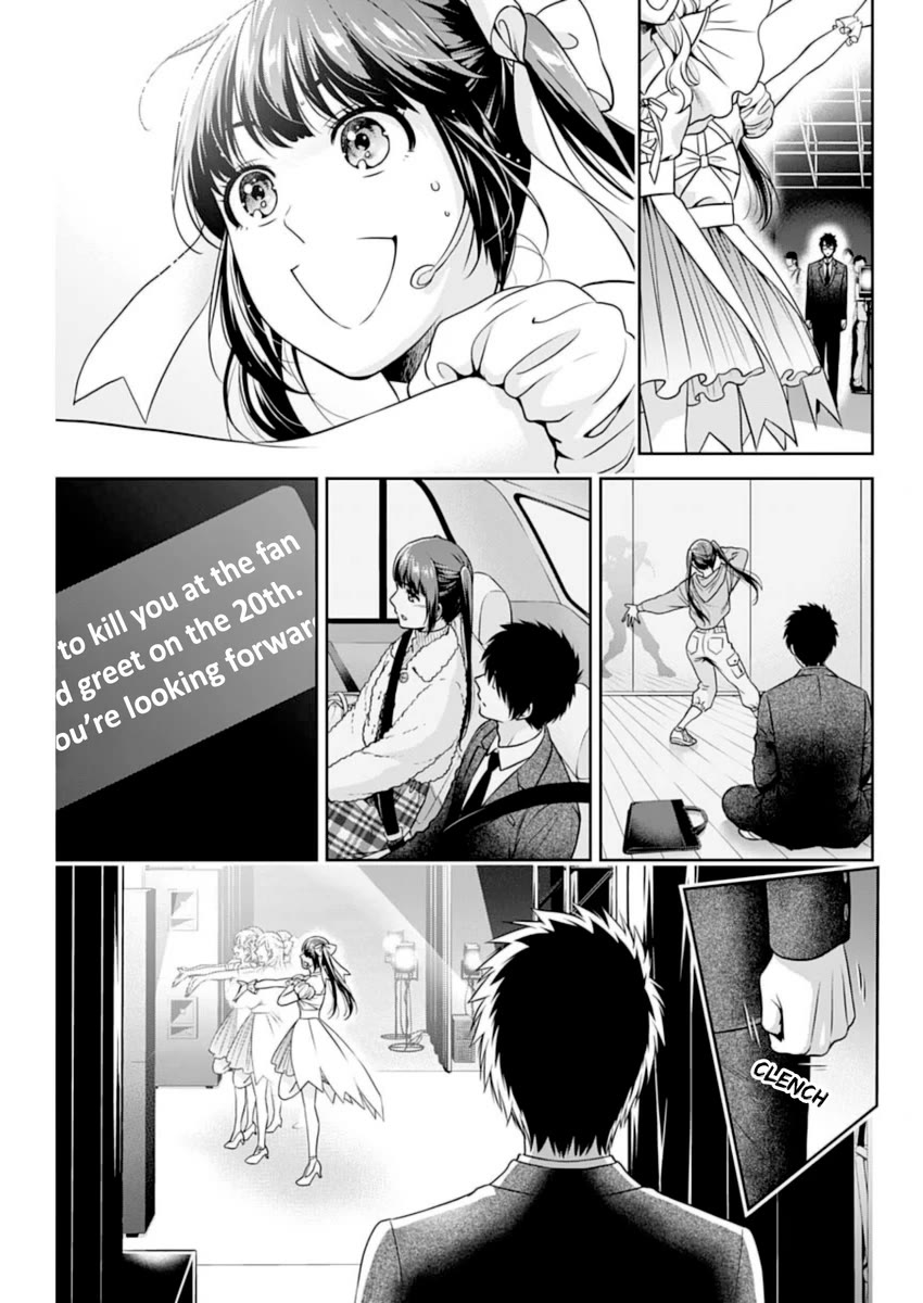 Page 13 of Chapter 15