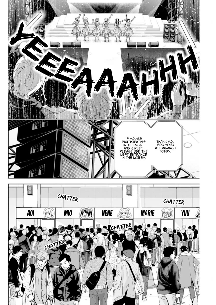 Page 14 of Chapter 15