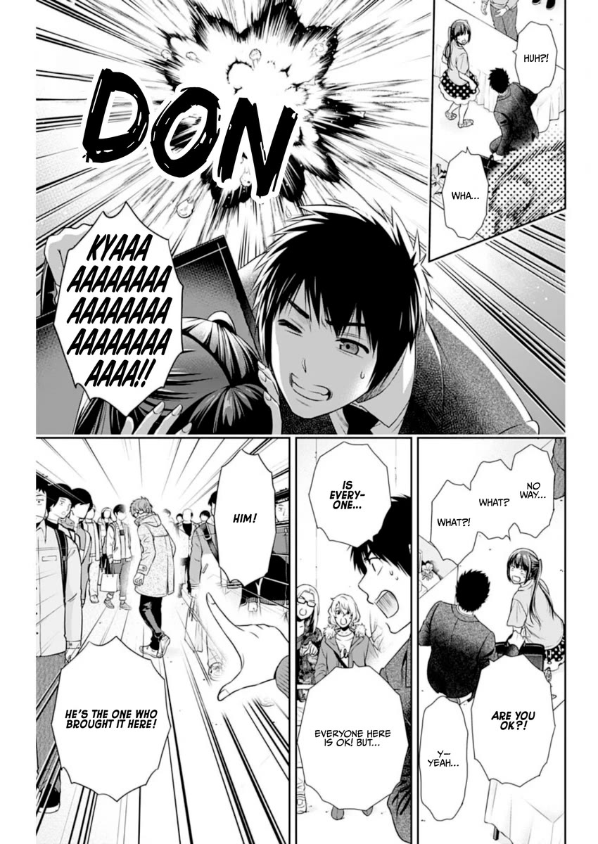 Page 17 of Chapter 15