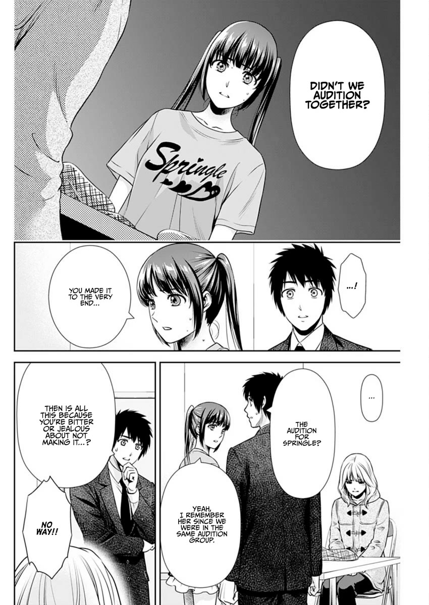 Page 4 of Chapter 16