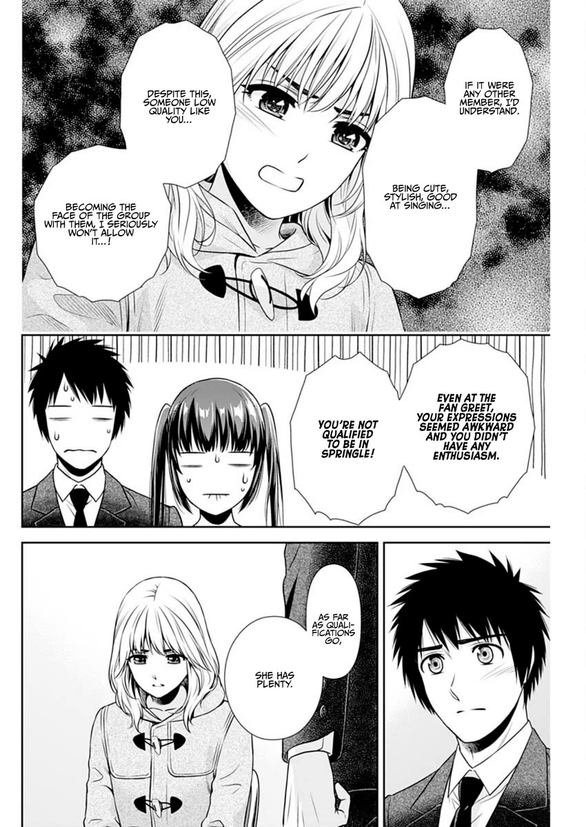 Page 6 of Chapter 16