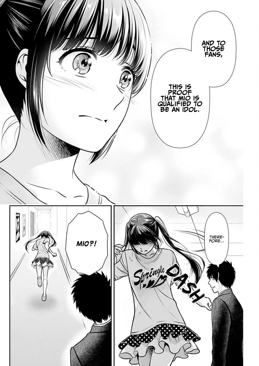 Page 8 of Chapter 16