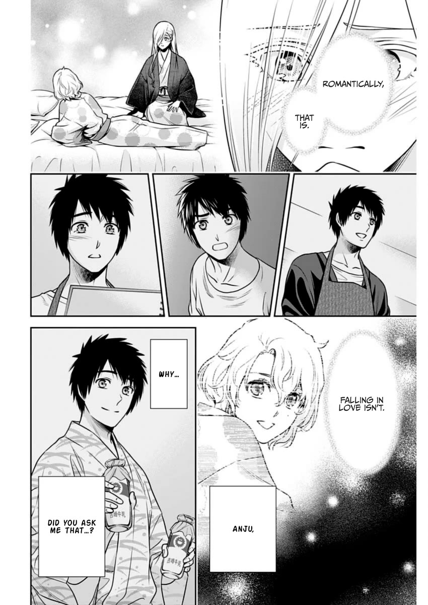 Page 16 of Chapter 18